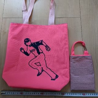 日本ハムファイターズ　トートバッグ　リバーシブル　西川遥輝　ハンドメイド(スポーツ選手)