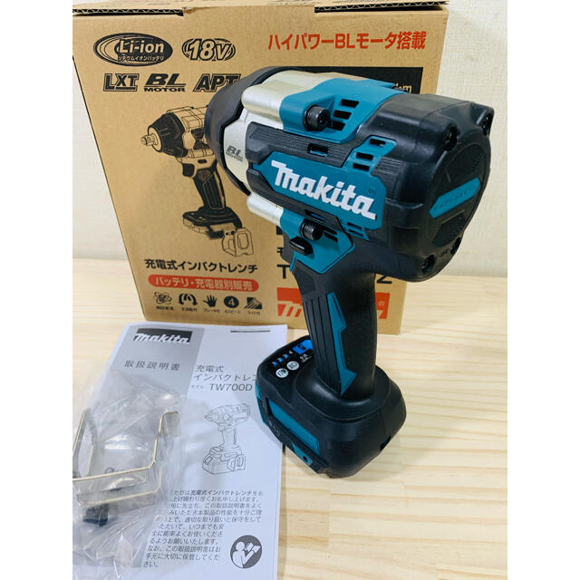 マキタ 18V 充電式インパクトレンチ TW700DZ 青 ※バッテリ、充電器、ケース、ソケット別売