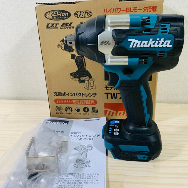 Makita - マキタ TW700DZ 18V 充電式インパクトレンチ ※本体のみの通販