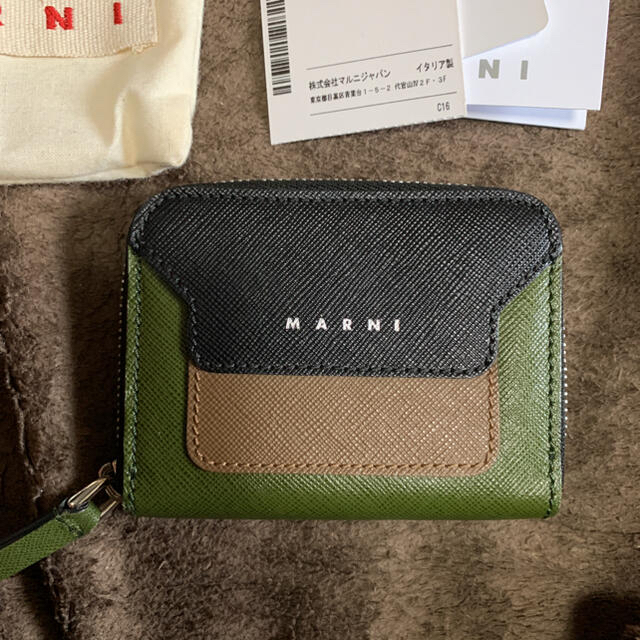 希少　シルバー型押し　MARNI trunk wallet コインケース