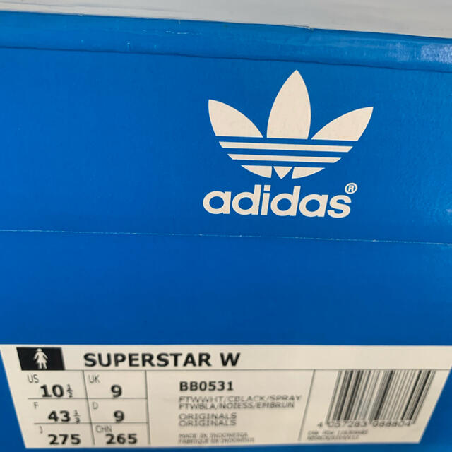 adidas(アディダス)の[adidas.] アディダス SUPERSTAR スーパースター BB0531 メンズの靴/シューズ(スニーカー)の商品写真