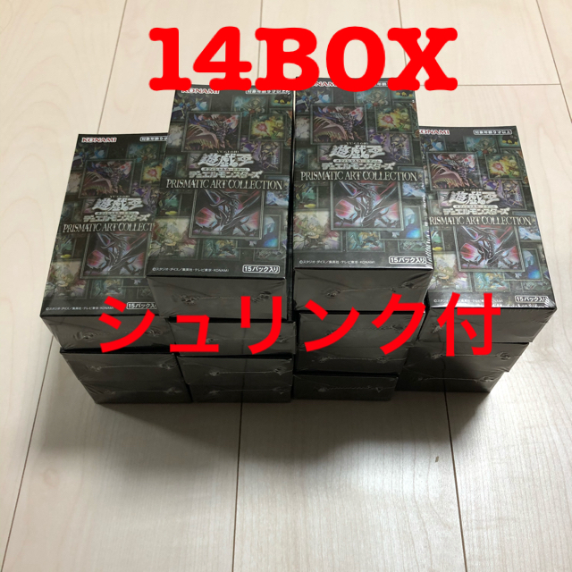 ポケモンカード シャイニースターv 3BOX Box/デッキ/パック ポケモンカード シャイニースターv 3BOX Box/デッキ/パック
