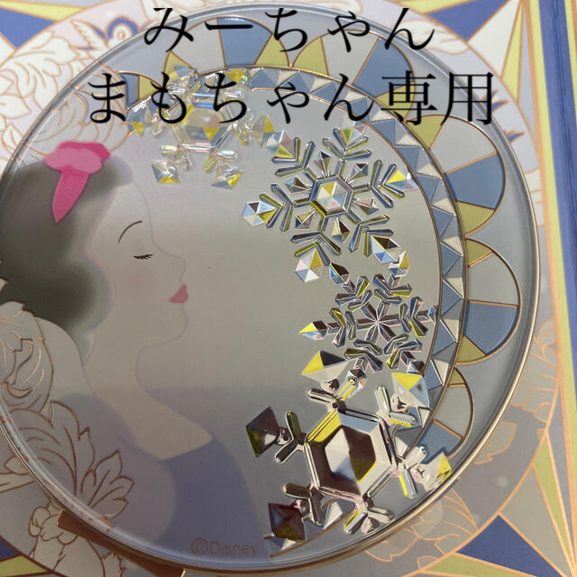 SHISEIDO (資生堂)(シセイドウ)のホワイトニング フェースパウダー 2018 白雪姫コラボレーションデザイン(1セ コスメ/美容のベースメイク/化粧品(ファンデーション)の商品写真