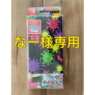 ニンテンドースイッチ(Nintendo Switch)のスプラトゥーン ニンテンドウスイッチ カバー(その他)