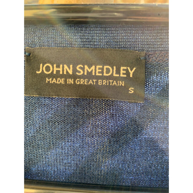 JOHN SMEDLEY(ジョンスメドレー)のジョンスメドレー JOHN SMEDLEY カーディガン ブルー メンズのトップス(カーディガン)の商品写真