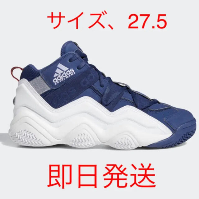 adidas(アディダス)のレア！！adidas トップテン 2000 TOP TEN 2000 アディダス メンズの靴/シューズ(スニーカー)の商品写真