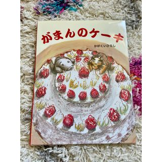 新品 Elephant Piggie 英語絵本 25冊 ブックスタンド付きの通販 By Lily英語books Com ラクマ