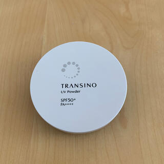 トランシーノ(TRANSINO)のトランシーノUVパウダー(フェイスパウダー)