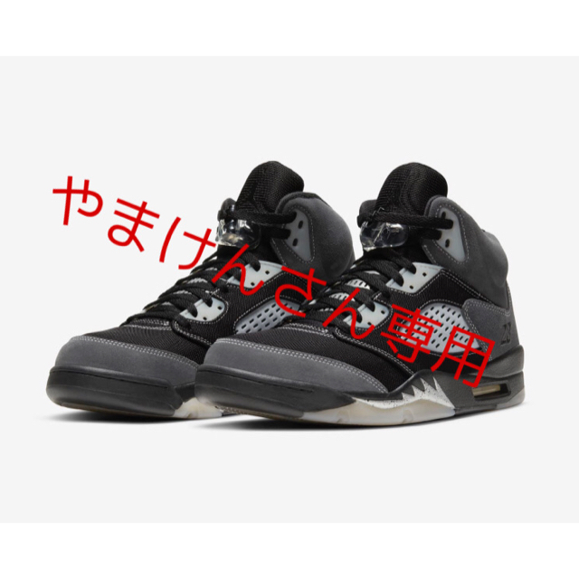 NIKE AIR JORDAN 5 "ANTHRACITE"