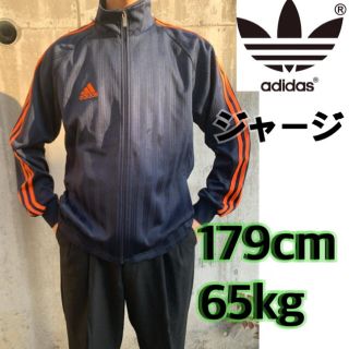 アディダス ダウンベスト セットアップ ジャージ メンズ の通販 23点 Adidasのメンズを買うならラクマ アディダス ダウンベスト セットアップ ジャージ メンズ の通販 23点 Adidasのメンズを買うならラクマ
