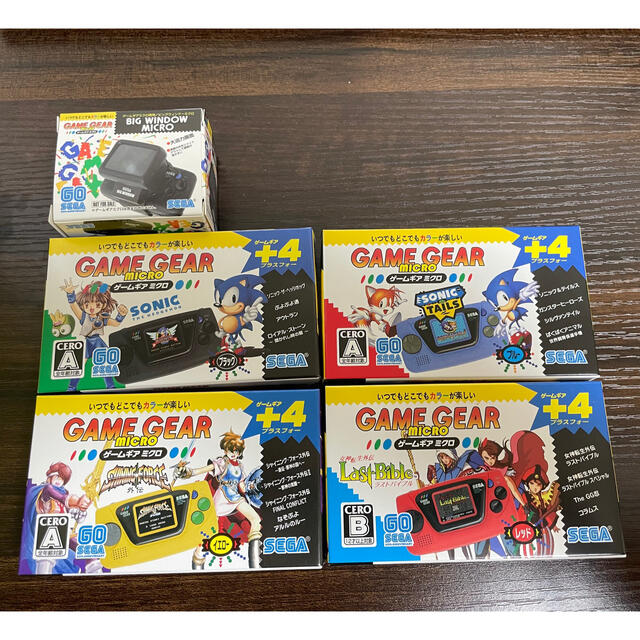 【新品未開封】ゲームギアミクロ4色コンプリートセット + ビッグウィンドーミクロ