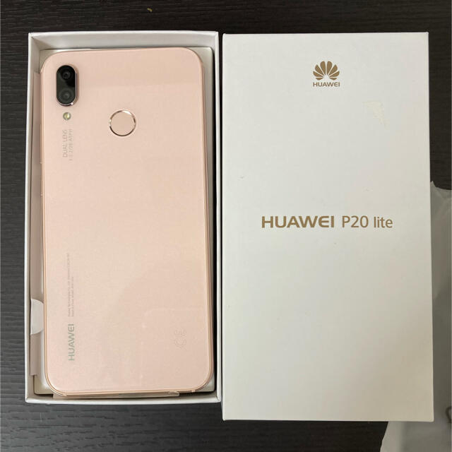 スマホ/家電/カメラHUAWEI P20lite 32GBピンク　美品