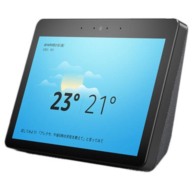 新品】Echo Show 10 (エコーショー10) 第2世代 チャコール - スピーカー