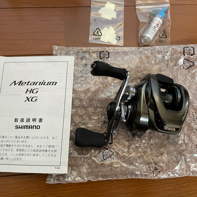 シマノ メタニウム HG RIGHT(右)ベイトリール 2020年モデル シマノ メタニウム HG RIGHT(右)ベイトリール 2020年モデル
