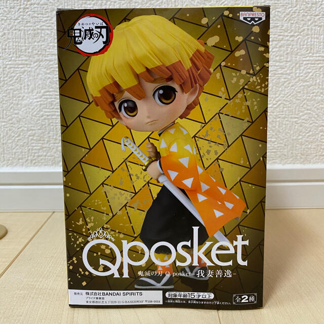 BANDAI(バンダイ)の鬼滅の刃　Qposket    我妻善逸 エンタメ/ホビーのフィギュア(アニメ/ゲーム)の商品写真