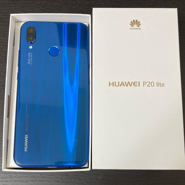 HUAWEI P20lite 32GB ブルー 美品 - スマートフォン本体