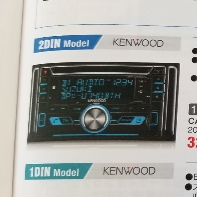 KENWOOD(ケンウッド)のスズキ純正　CD/USBプレーヤー　d-smile様専用 自動車/バイクの自動車(カーオーディオ)の商品写真