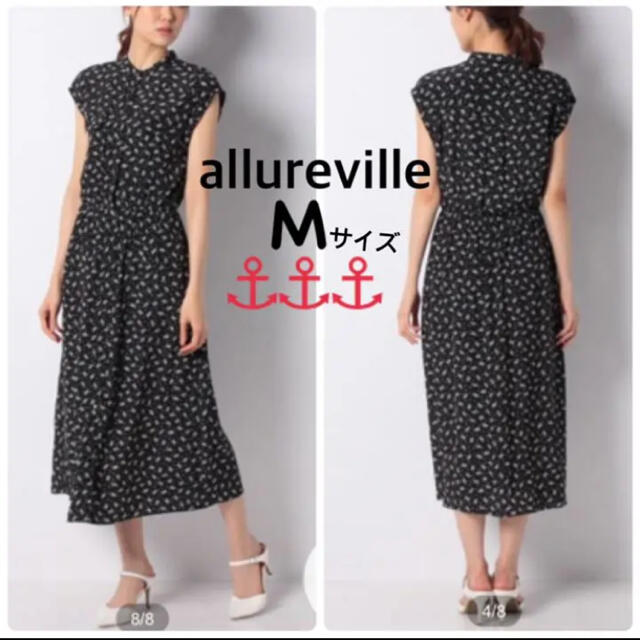 ティカリアルアバイルアルアバイル☆allureville☆ヴィンテージフラワープリントワンピース