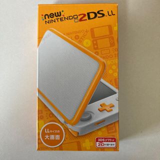 ニンテンドー2DS(ニンテンドー2DS)のニンテンドー 2DS LL (携帯用ゲーム機本体)