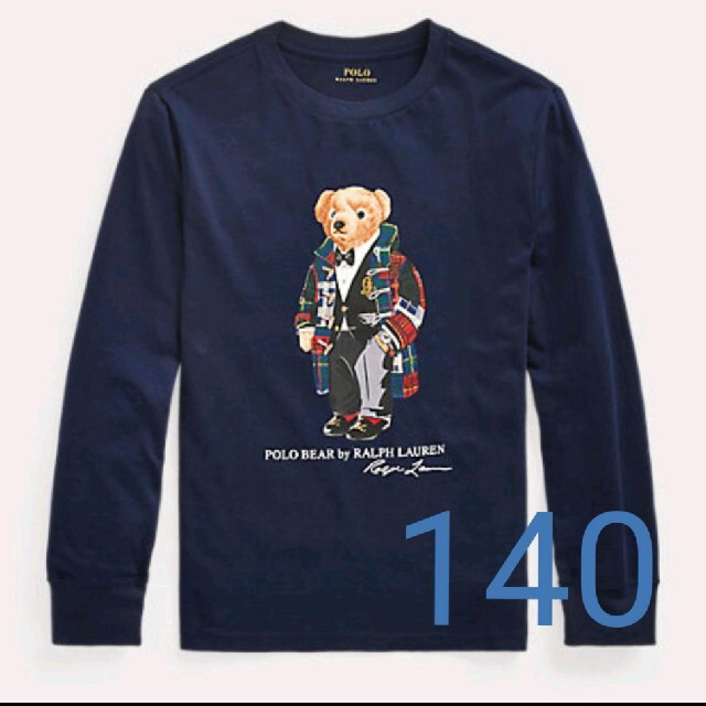 【新品】ダッフルベアコットンジャージーTシャツ140♪