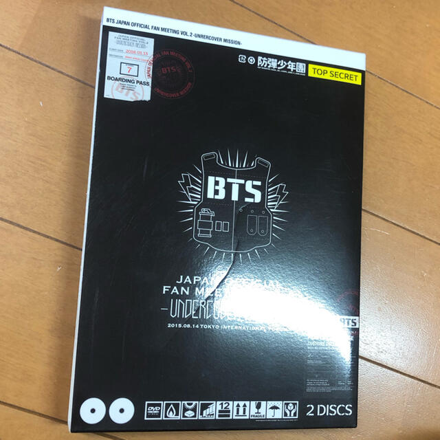 BTS undercover mission DVD