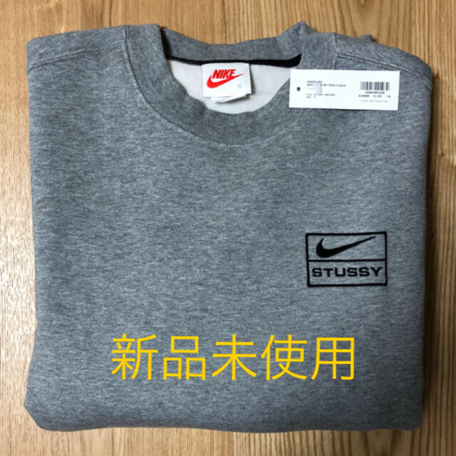 STUSSY(ステューシー)のステューシー  NIKE  スウェット　▲新品未使用▲ supreme好きな方 メンズのトップス(スウェット)の商品写真