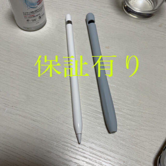 Apple Pencil 第1世代 MK0C2J/A