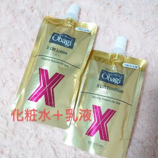 オバジ(Obagi)の【化粧水＋乳液】オバジリフトローション＋リフトエマルジョン詰め替え(化粧水/ローション)