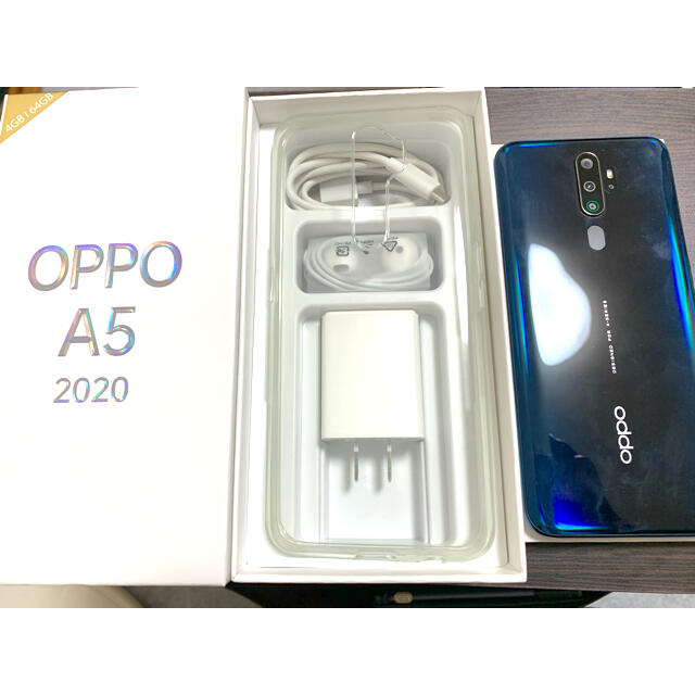 OPPO A5 2020 - スマートフォン本体