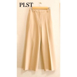 プラステ(PLST)の★aya様専用★【PLST】ウォームリザーブワイドパンツ(その他)