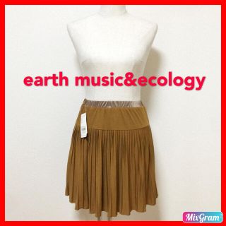 アースミュージックアンドエコロジー(earth music & ecology)の匿名配送定価3.990円✨earth music&ecology ミニスカート(ミニスカート)