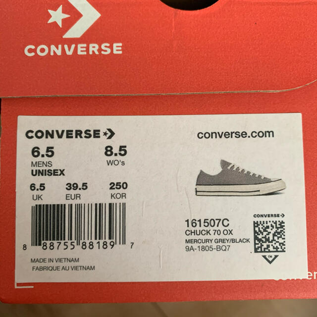 CONVERSE(コンバース)のCONVERSE ct70 25.0cm コンバース メンズの靴/シューズ(スニーカー)の商品写真