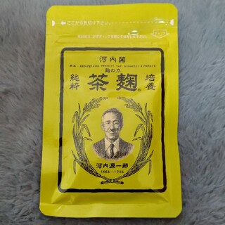 マケレレ様専用　麹の力　茶麹　30粒(その他)