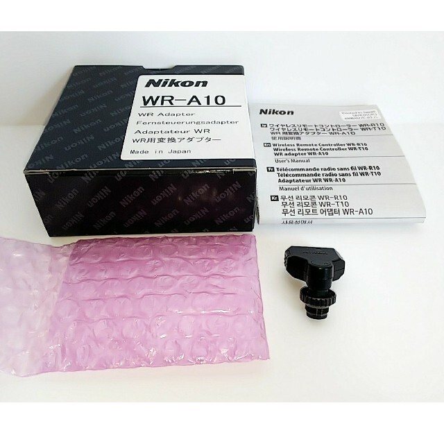 Nikon ニコン WR用変換アダプター WR-A10(中古) | フリマアプリ ラクマ