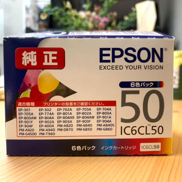 期限切れ開封済み未使用品 EPSON純正 IC6CL50 | hartwellspremium.com