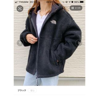 ノースフェイス(THE NORTH FACE) ボアパーカー パーカー(レディース)の ...