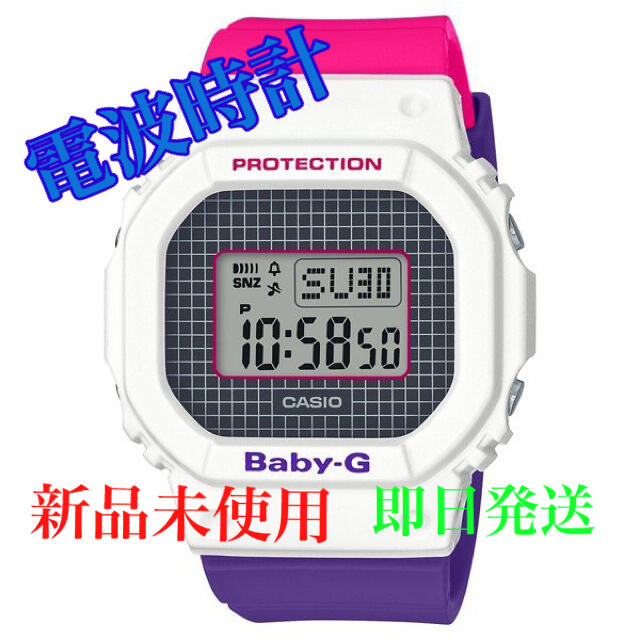 Baby-G(ベビージー)のCASIO Baby G BGD-560THB-7JF レディースのファッション小物(腕時計)の商品写真