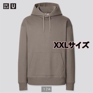 ユニクロ(UNIQLO)のワイドフィットスウェットプルパーカ(パーカー)