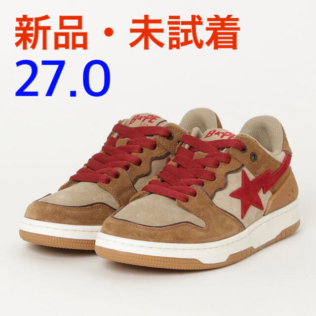 BAPE SK8 STA 27.0 US9-