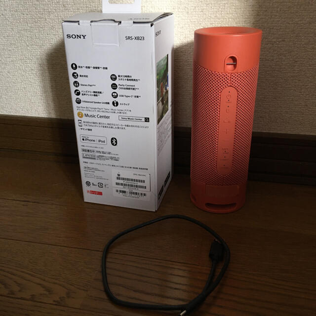 SONY(ソニー)の★美品★SONY SRS-XB23 スマホ/家電/カメラのオーディオ機器(スピーカー)の商品写真