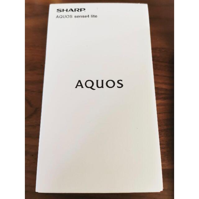 AQUOS sense4 lite ブラックスマートフォン本体