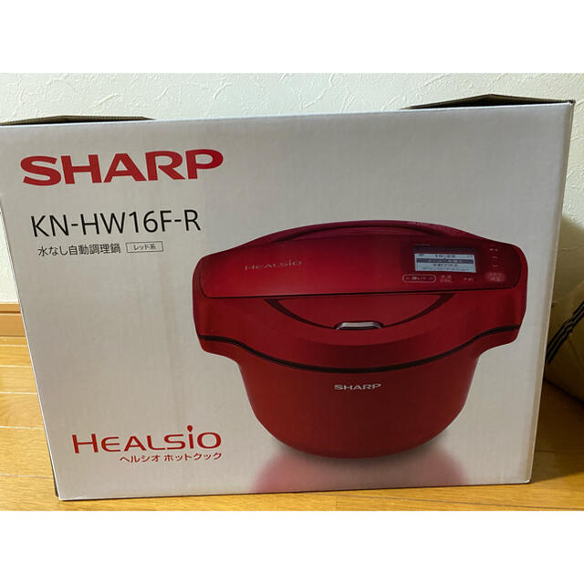 SHARP - ヘルシオ ホットクック KN-HW16F-Rの通販 by ぽよ's shop