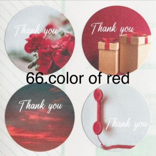 66.color of red【thank you シール48枚】(カード/レター/ラッピング)