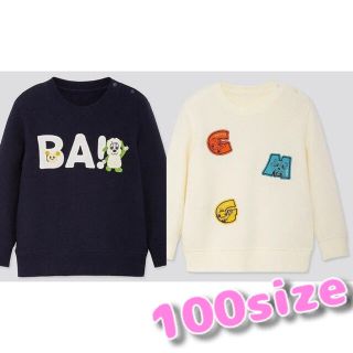 ユニクロ(UNIQLO)のUNIQLO UT × いないいないばあっ！ ガラピコぷ～ スウェットシャツ(Tシャツ/カットソー)