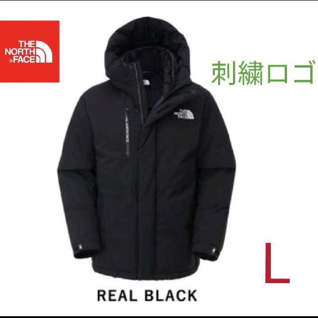 新品】ノースフェイス EXPLORING 3 DOWN JACKET 【送料無料