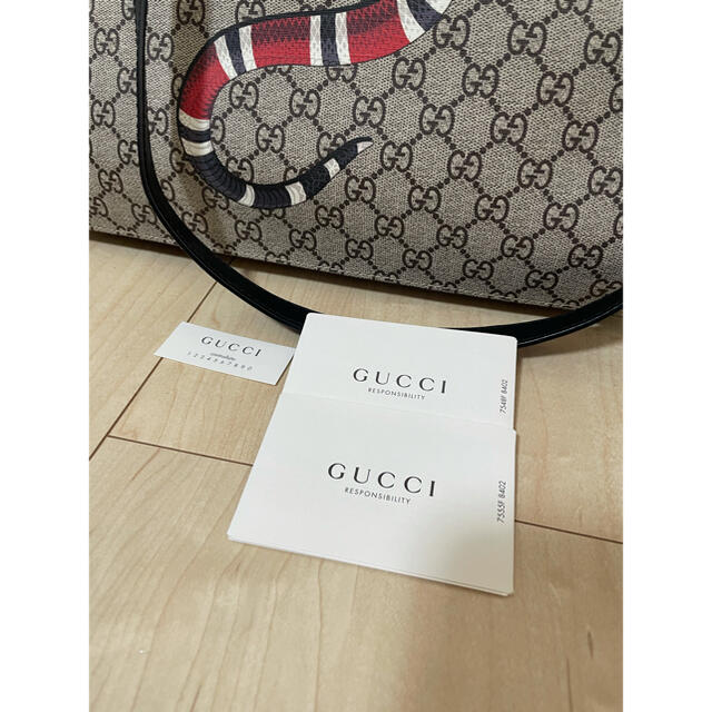 Gucci(グッチ)の【guuci】キングスネークトートバッグ メンズのバッグ(トートバッグ)の商品写真