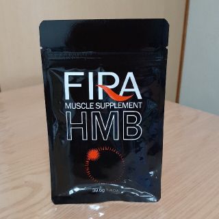 ファイラマッスルサプリHMB(ダイエット食品)