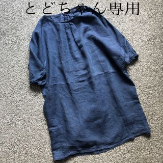 フォグリネンワーク(fog linen work)のfoglinenwork リネンワンピース　(ひざ丈ワンピース)