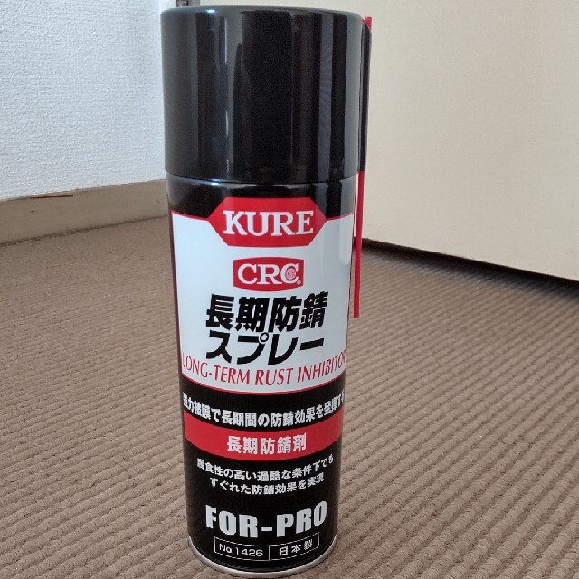 KURE  CRC 長期防錆スプレー 30本セット