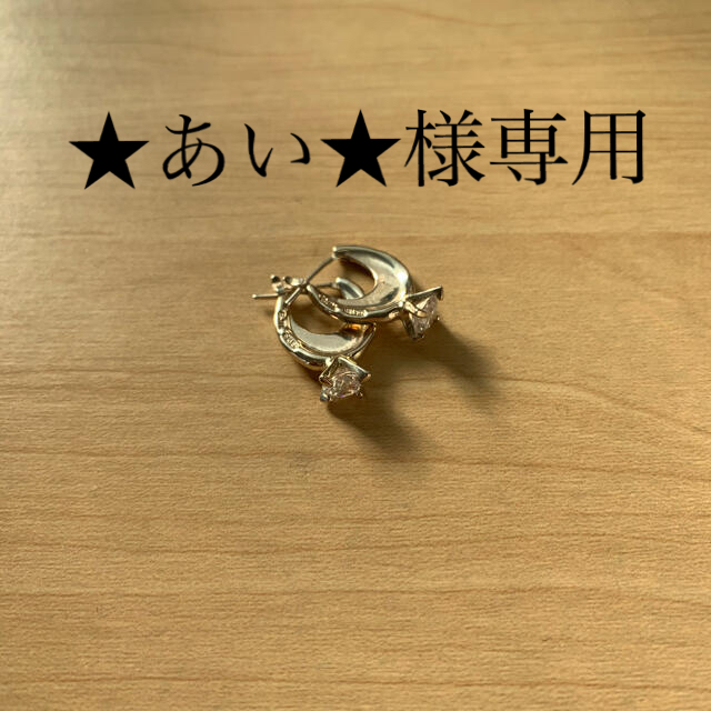 e.m. ジルコニア　シルバーピアス